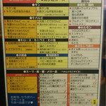 口コミ一覧 焼肉太郎 岡崎店 岡崎 焼肉 食べログ 口コミ一覧 焼肉太郎 岡崎店 岡崎 焼肉 食べログ