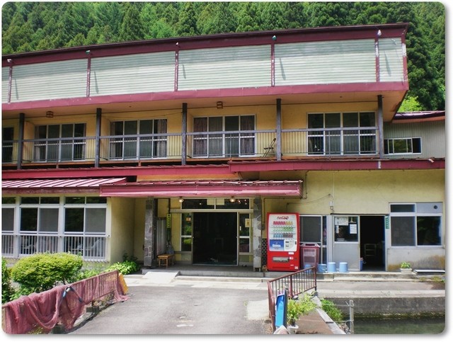 笹谷高原荘 - 山形（日本料理）の写真