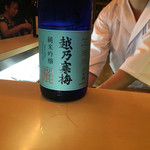 江戸前 すし勝 - 