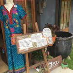 Orientaru Zakka Purasukafe Ora - 入り口