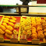 磯揚げ まる天 - 店内