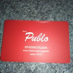 baru Publo - ポイントカード