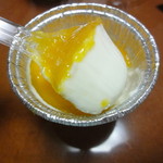 焼きたてチーズタルト専門店PABLO - 