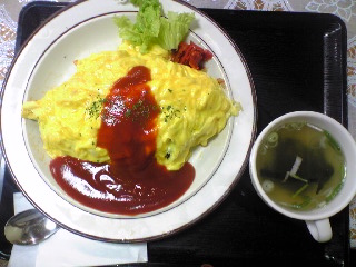 めし家あきら name=
