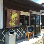 きいろいビートcoffee - 