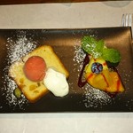 ビストロ　アギャット - 