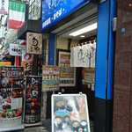 ゆで太郎 - ゆで太郎　水道橋店