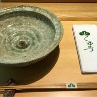 こまつ - 