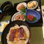 Unagi Fujita - 