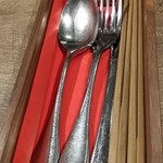 Sai - 【H28.8.11】