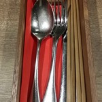 Sai - 【H28.8.11】