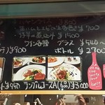 Sai - 【H28.8.11】