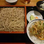 せいろと小かき揚げ丼 ワンコインランチ価格：税込540円