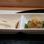 Sushiya Bungo - お通し(湯葉・子持ち昆布)