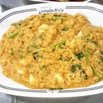 Huapla Chongnonsea - Stir-fried crab meat with curry