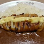 CoCo ICHIBANYA - イカの丸焼き