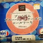 ローソン - ブルーベリーとチーズケーキ