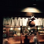 酒庵　酔香 - 酒林がかかる店