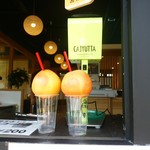 炭火焼肉 ジパング - 