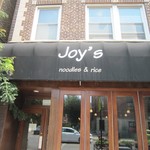 Joy's noodles & rice - 雰囲気の良い店構えだ