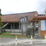 58号線沿いにございます