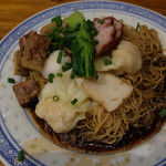 香港麺 新記 - 