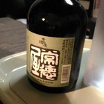 焼肉・円盤餃子　ひたち - 