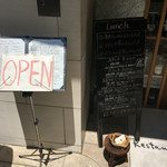 レストラン　ミツヤマ - 店頭