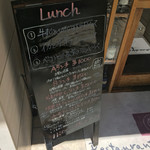 レストラン　ミツヤマ - メニュー