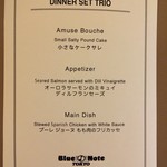 ブルーノート東京 - 予約メニュー