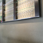 レストラン　ミツヤマ - 店内