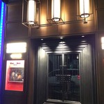 ブルーノート東京 - 入口正面