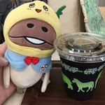 多摩動物公園アフリカ園休憩所 - アイスコーヒー250円