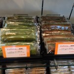 カワムラ洋菓子店 - 焼き物