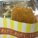 ファミリーマート - 料理写真: