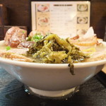 ラーメン櫻島 - 