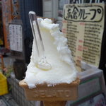 ジェラート オオクラ - しぼりたて高原牛乳　250円