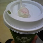 キクスイ - 抹茶