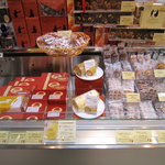 ペイストリースナッフルス - 