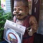 （説明なし）
