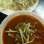 ディル レストラン - 