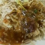 ディル レストラン - プラオに掛けて…