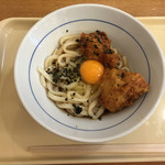 Tsurumaru Udon - 