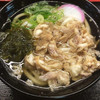 天王寺うどん 東口店