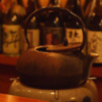 SHO-CHU BAR 高山 - 