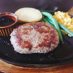 Steak House King'S - 近づいて！