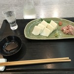 三吉橋 小嶋屋 - 