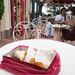 スウィートハート・カフェ - 