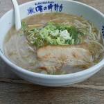 味の時計台 - 塩ラーメン