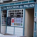 Le Bouchon du Palais - 外観
